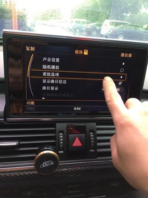 怎样更改蓝牙默认音乐播放器