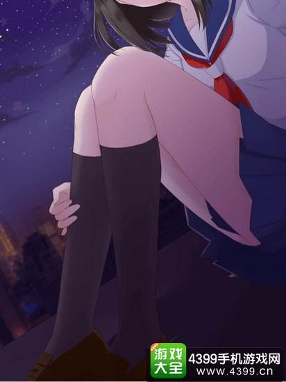 异次元通讯录