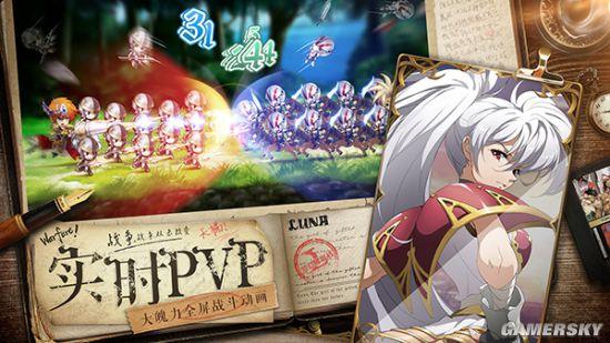 梦幻模拟战中级附魔怎么处理