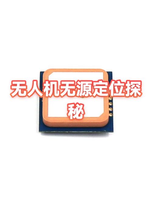 怎么查微信定位在哪里缩略图