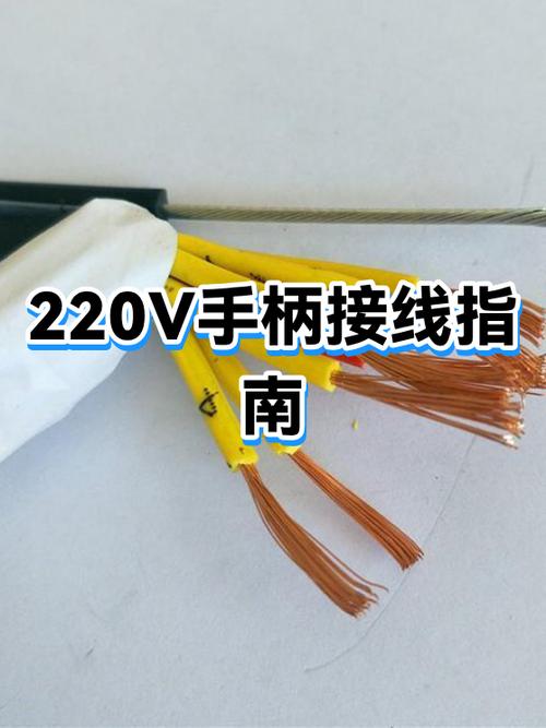 电视游戏如何连接手柄