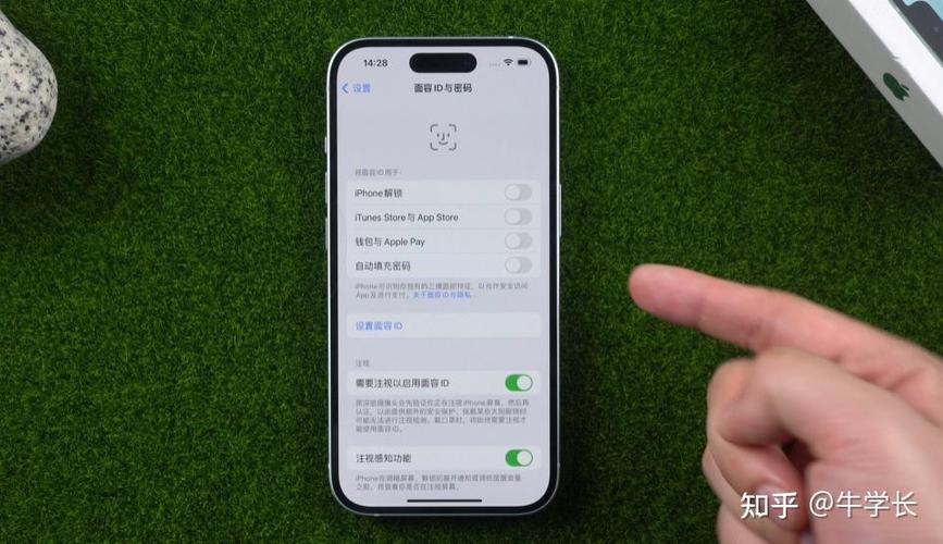苹果11怎么设置面容