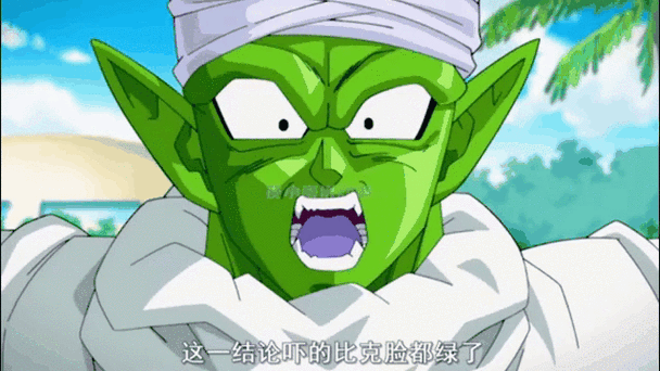 绿了绿了广告词是什么