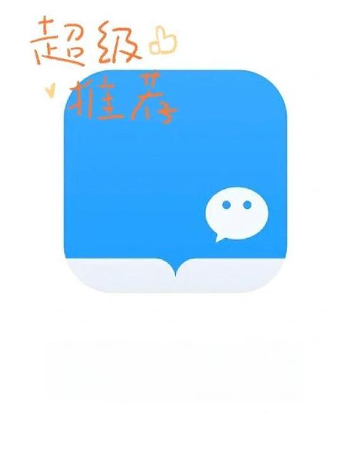 微信读书体验卡兑换付费卡次数限制