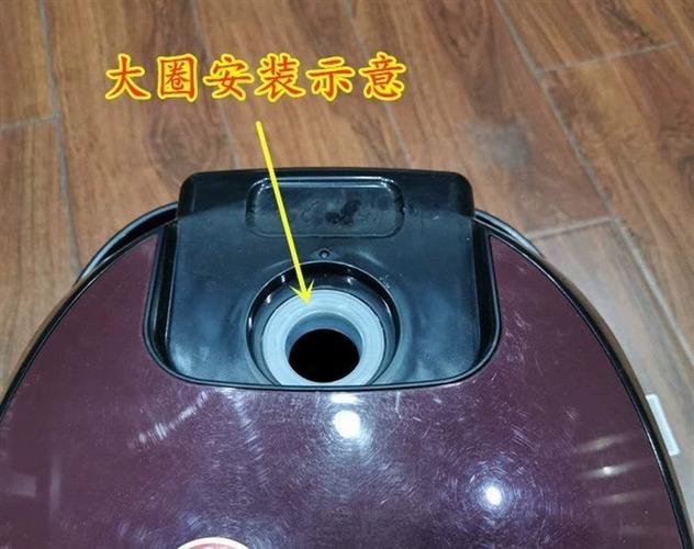 电饭煲排气孔有个塞子