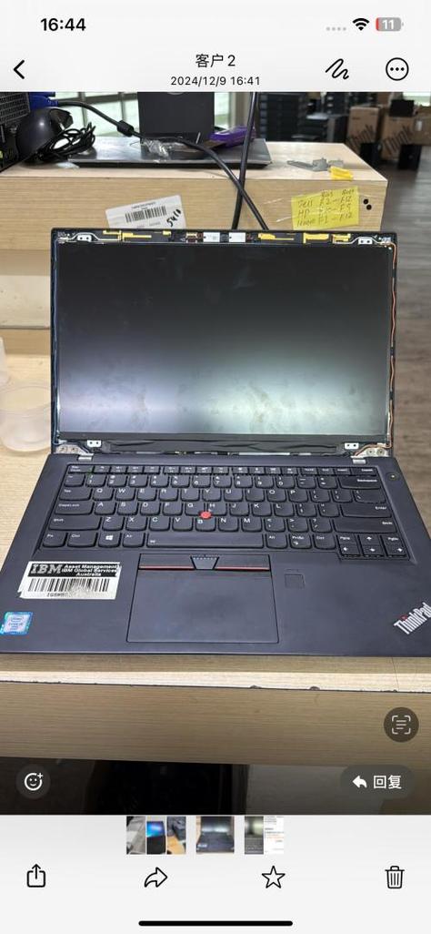 联想小新潮5000屏幕模糊
