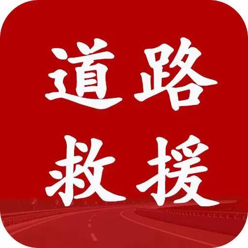 qq换绑手机号还能找回吗