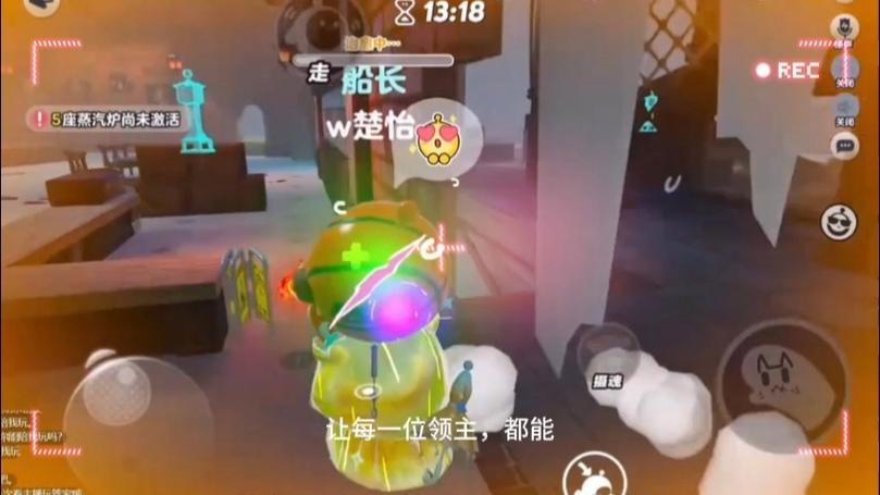 破解版蛋仔派对全皮肤,无限金币