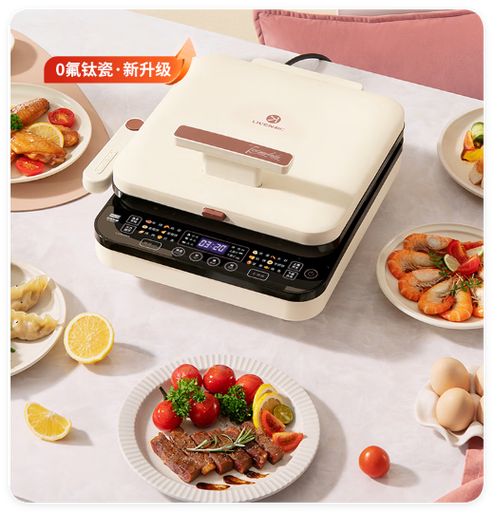 十大品牌电饼铛排行榜