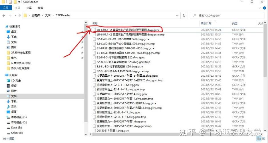工程制图考试要保留作图痕迹吗