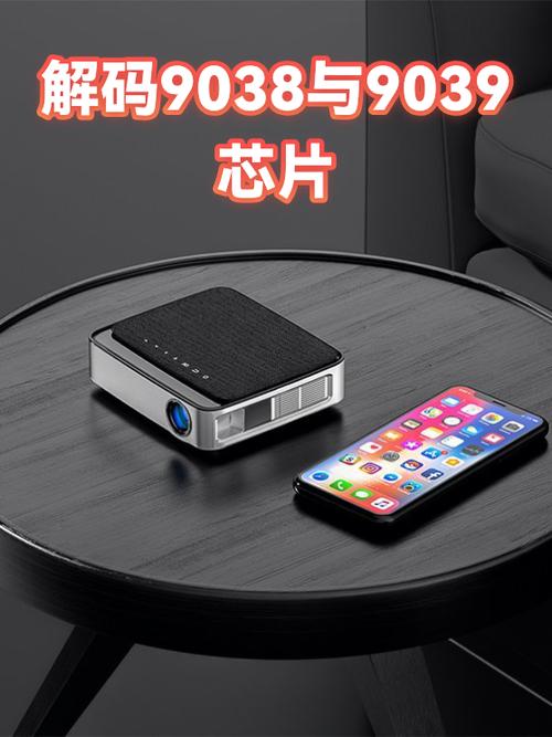 9039贵还是9038贵缩略图