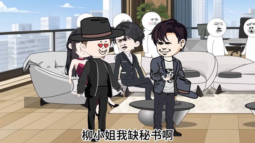 一口气看完校园重生图标