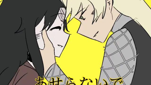 DOL是女性向还是男性向?图标