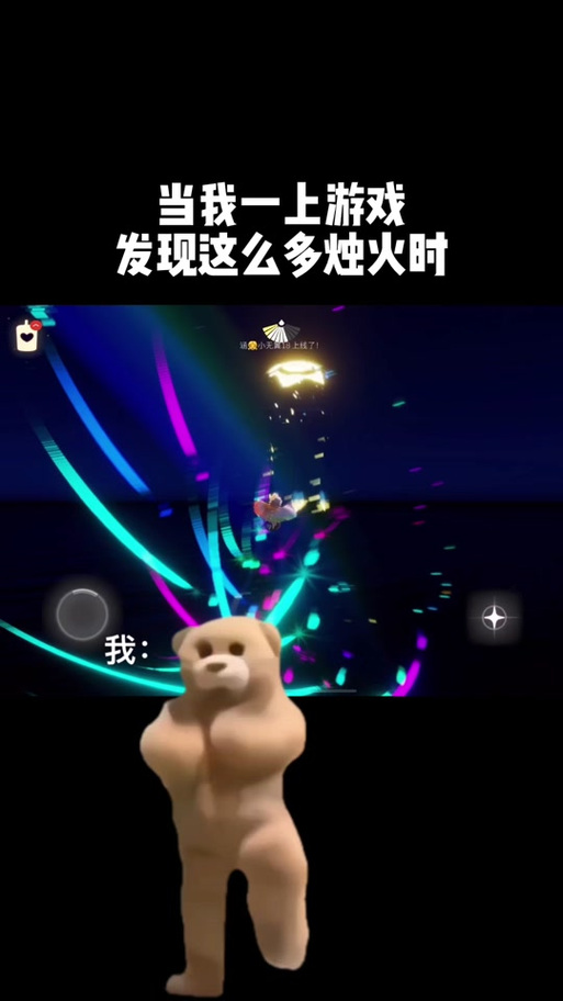 ios玩游戏不能听歌怎么办