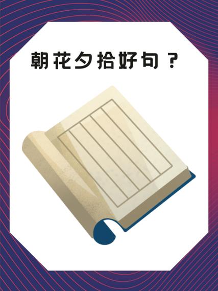 终岁不闻丝竹声运用了什么修辞手法