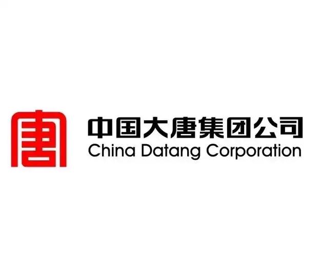 大唐电厂招标平台官网