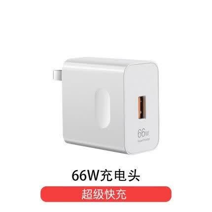 荣耀魔术3至臻版多久能充满电