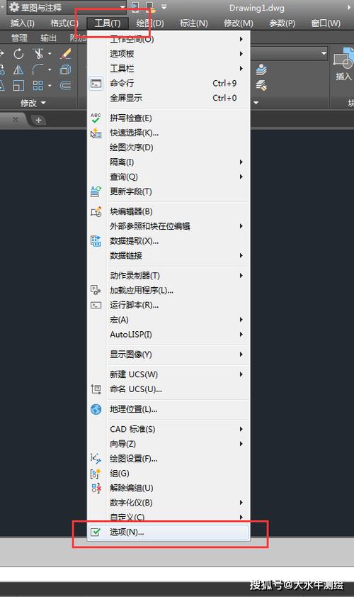 关闭工具栏快捷键缩略图