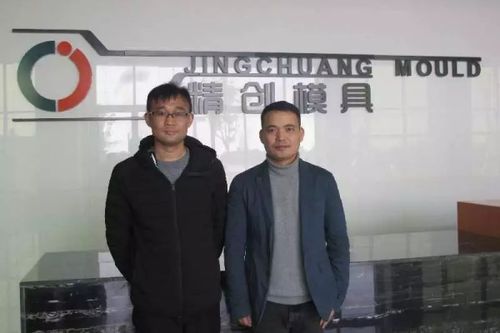 精创科技有限公司怎么样
