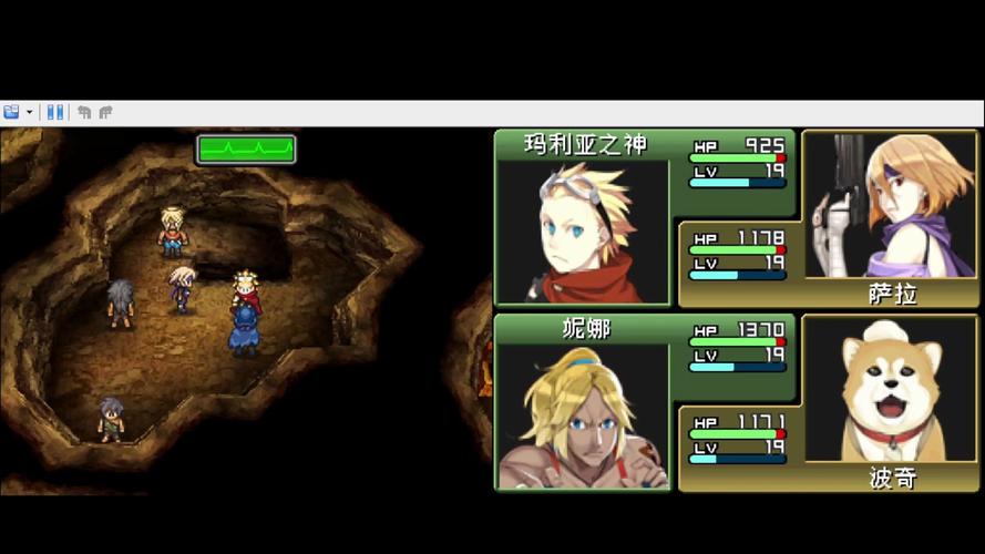 重装机兵2完美中文版