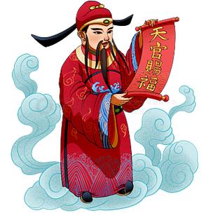 下载福星