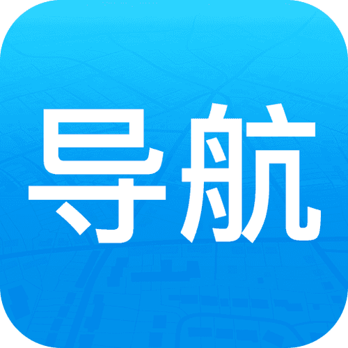 悠悠导航怎么样