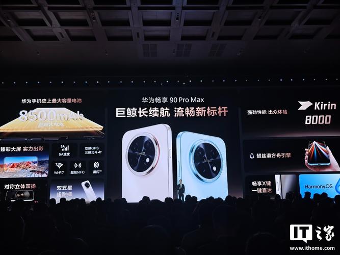 巨鲸订购最新版本下载