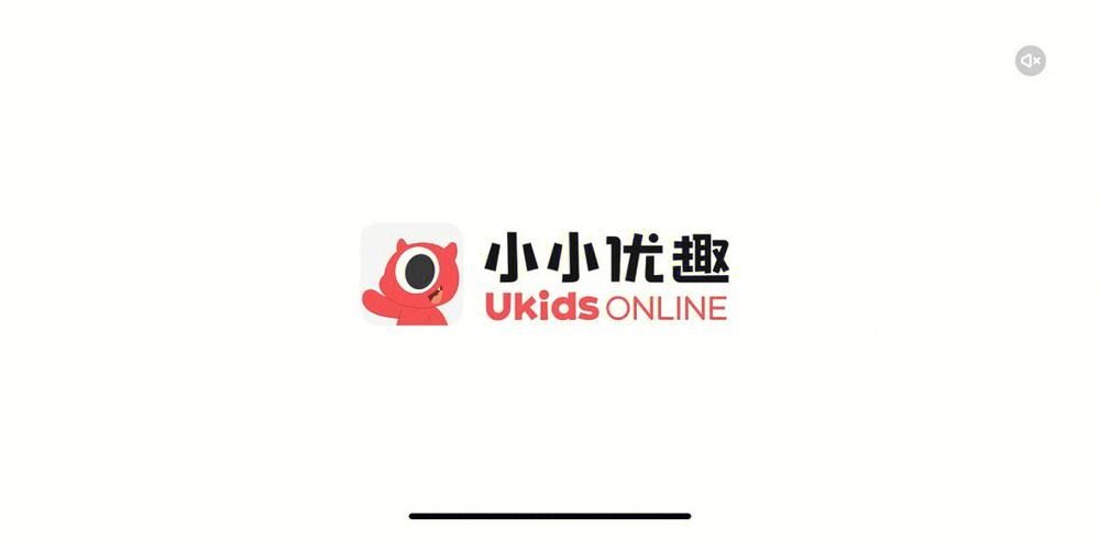 小小优趣是什么软件游戏截图