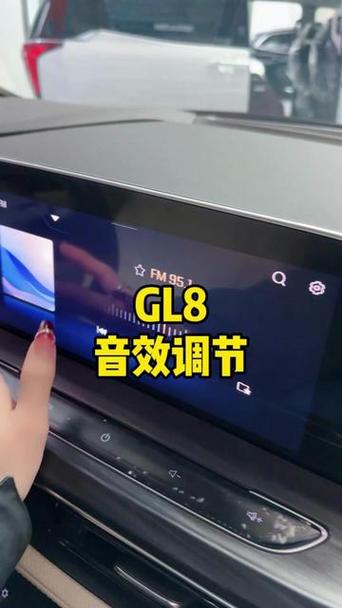 音响为什么隔一会滴一声