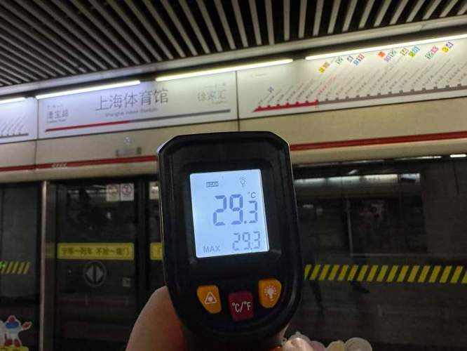 博朗耳温枪左右温差大缩略图