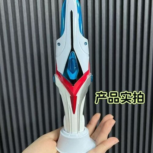 奈克赛斯奥特曼模拟器下载安装