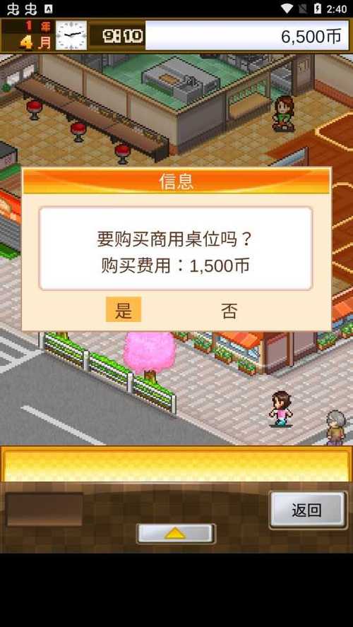 金币不减反增的游戏有哪些