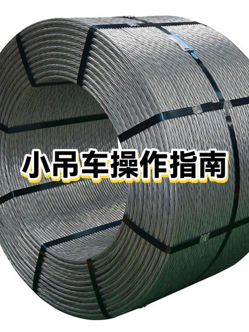 小型吊车价格及图片游戏截图