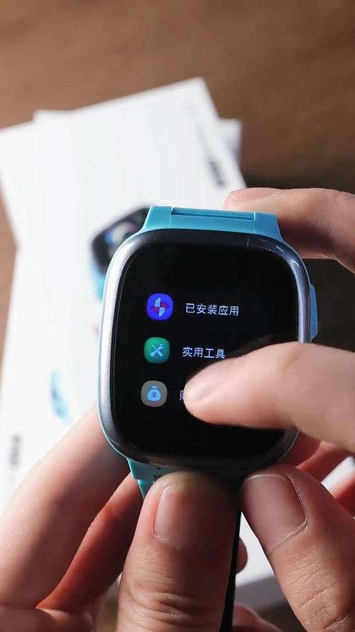 创维电话手表怎么解绑手机