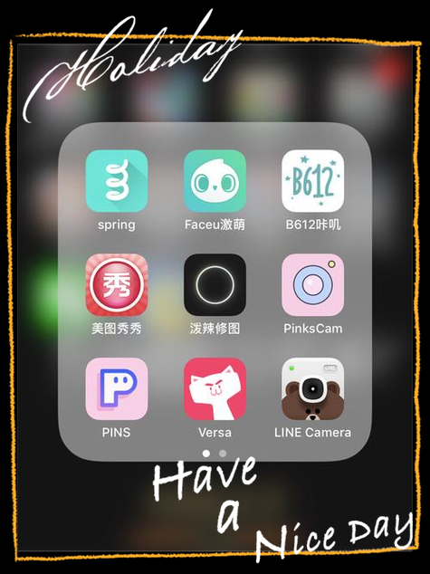 p图神器软件哪个最好用