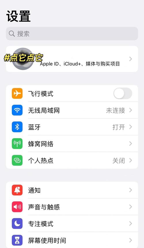 取消自动订阅需要什么条件