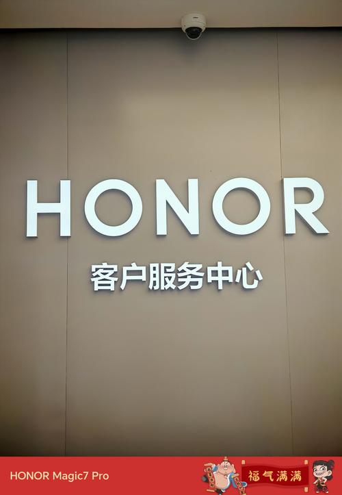 盼盼门售后