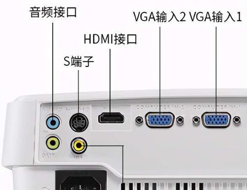 小米投影仪蓝牙怎么连接游戏截图
