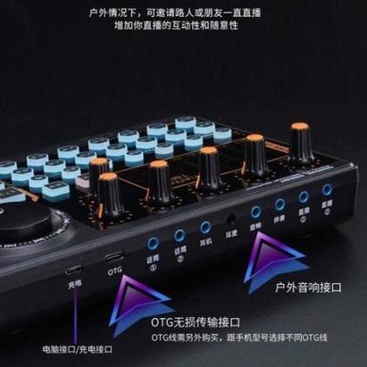 声卡充电灯不亮是不是坏了