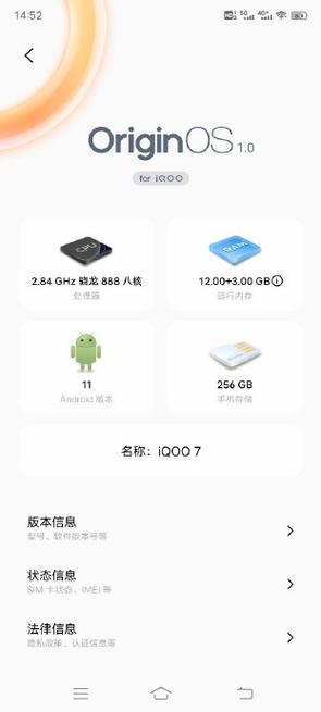 oppo手机可以内存扩容吗
