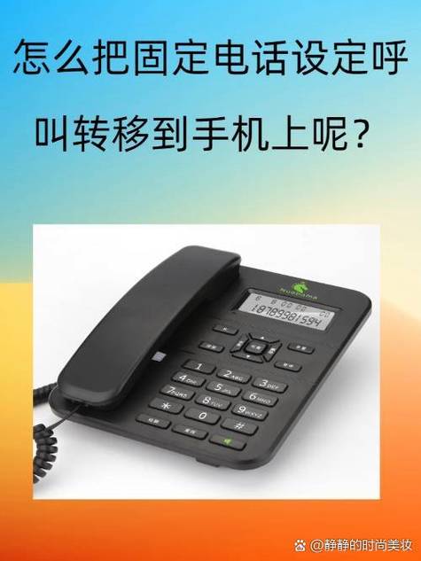 手机死机发出刺耳长鸣声截图