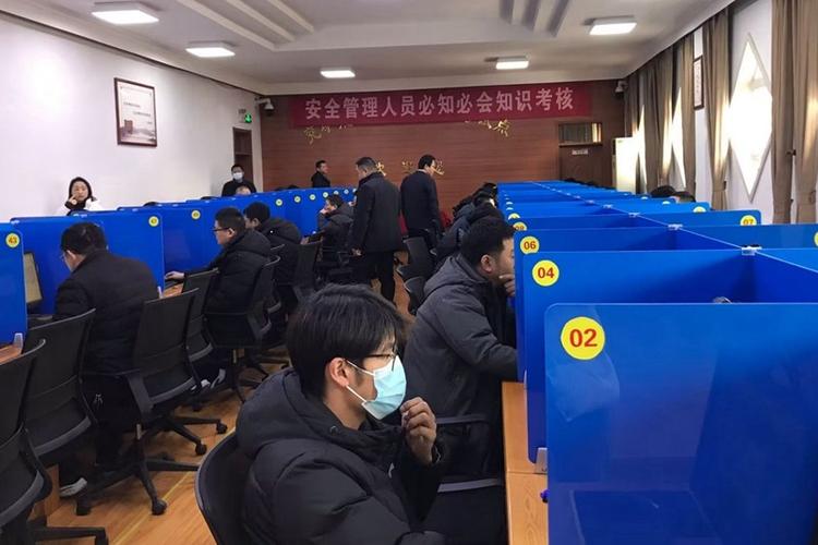 煤矿新工人考试题库
