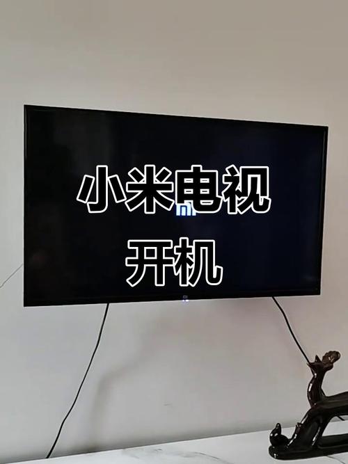 小米电视禁止开机广告