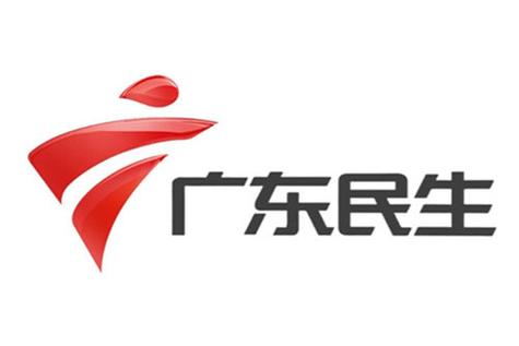广东公共2012ID