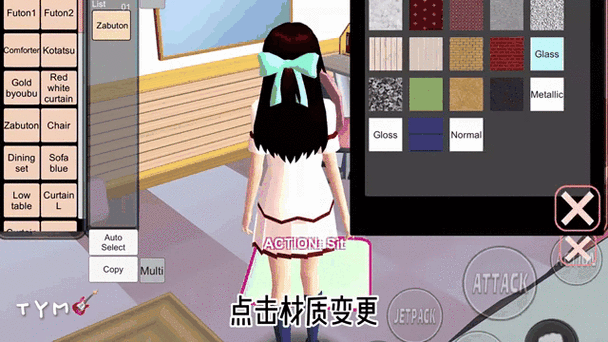 《斗罗模拟器:我的十六个前女友》