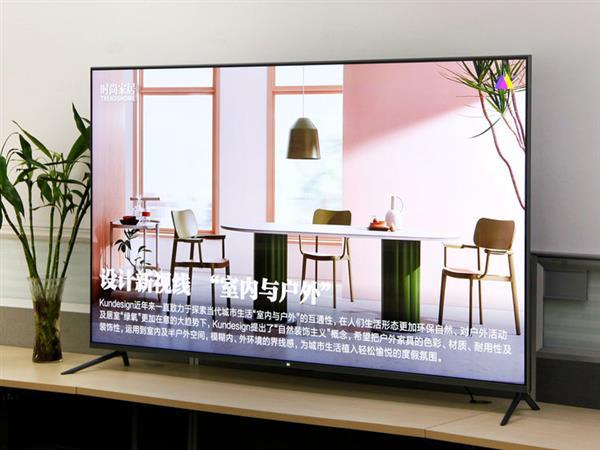 小米电视75寸安装视频教程