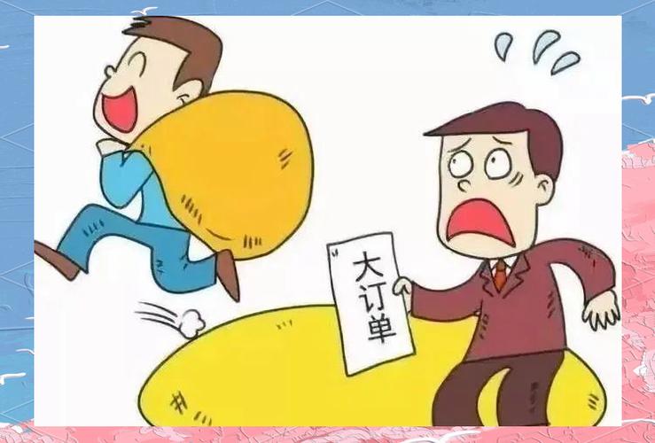 先发货还是先有单号图标
