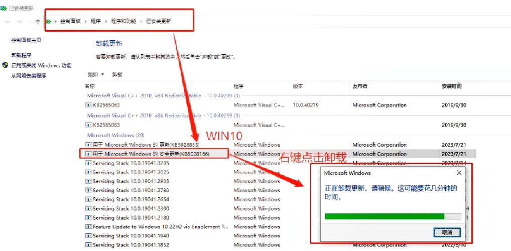 随身wifi绿灯一直闪烁是什么原因图标