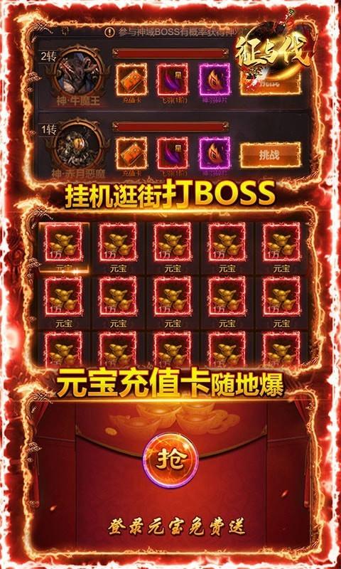 赢彩吧CC