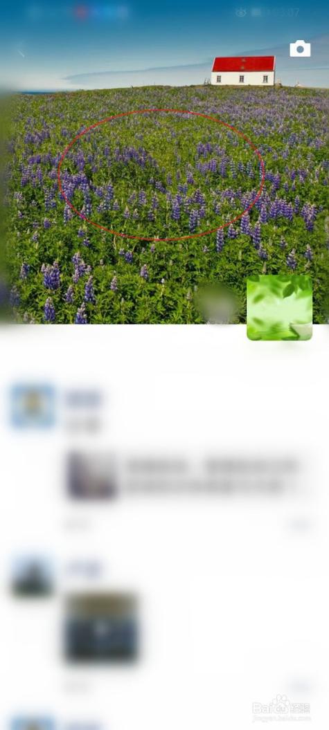 微信相册封面怎么换不了